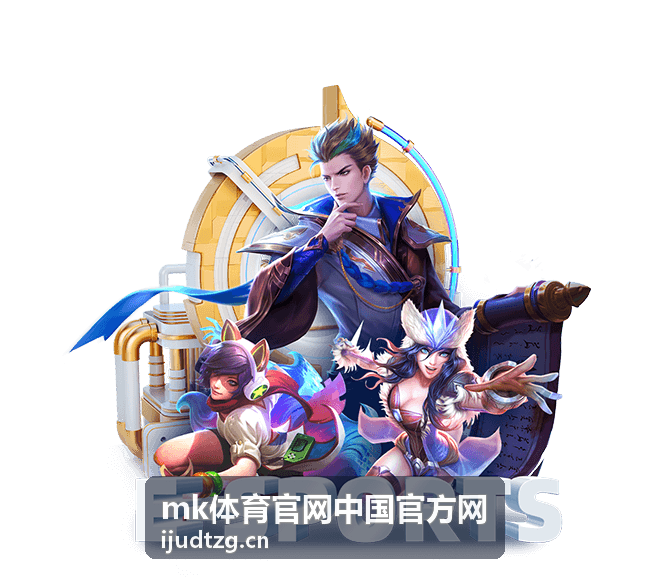 mk体育一周训练计划安排表格